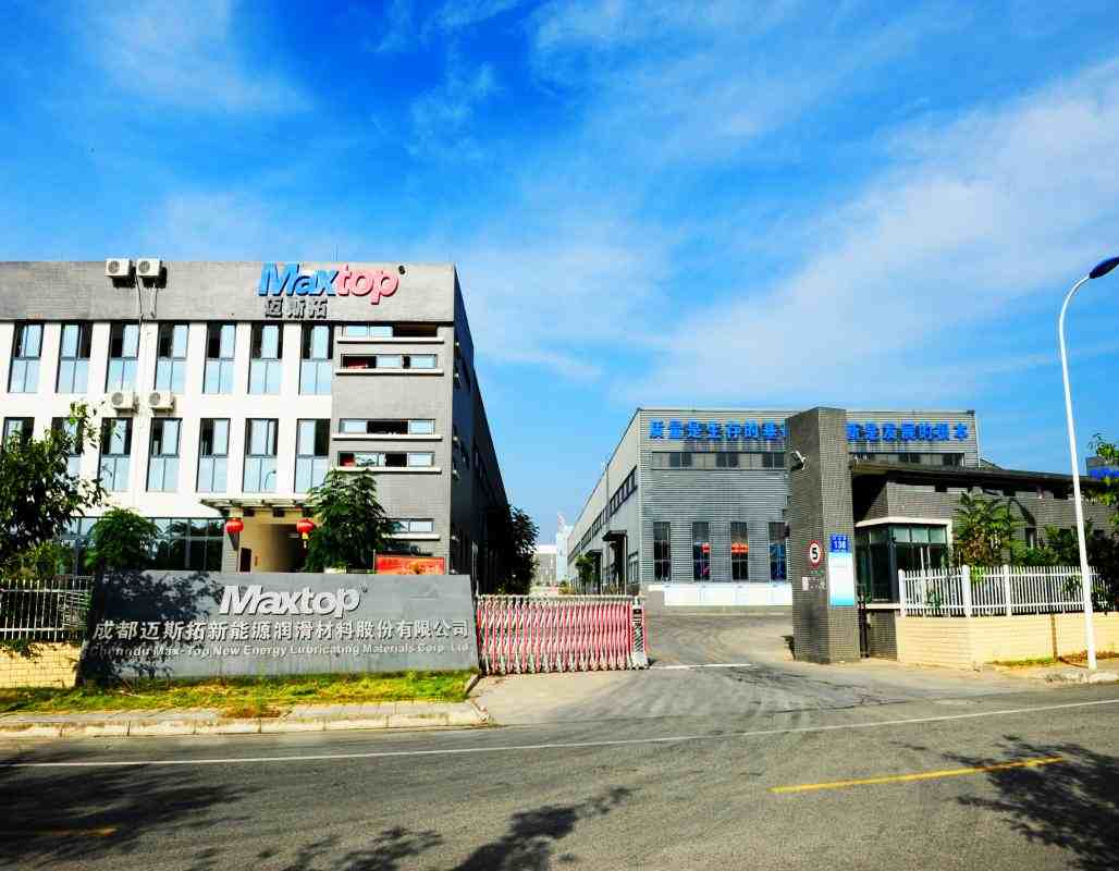 邁斯拓：數(shù)十年耕耘，打造品質(zhì)好油