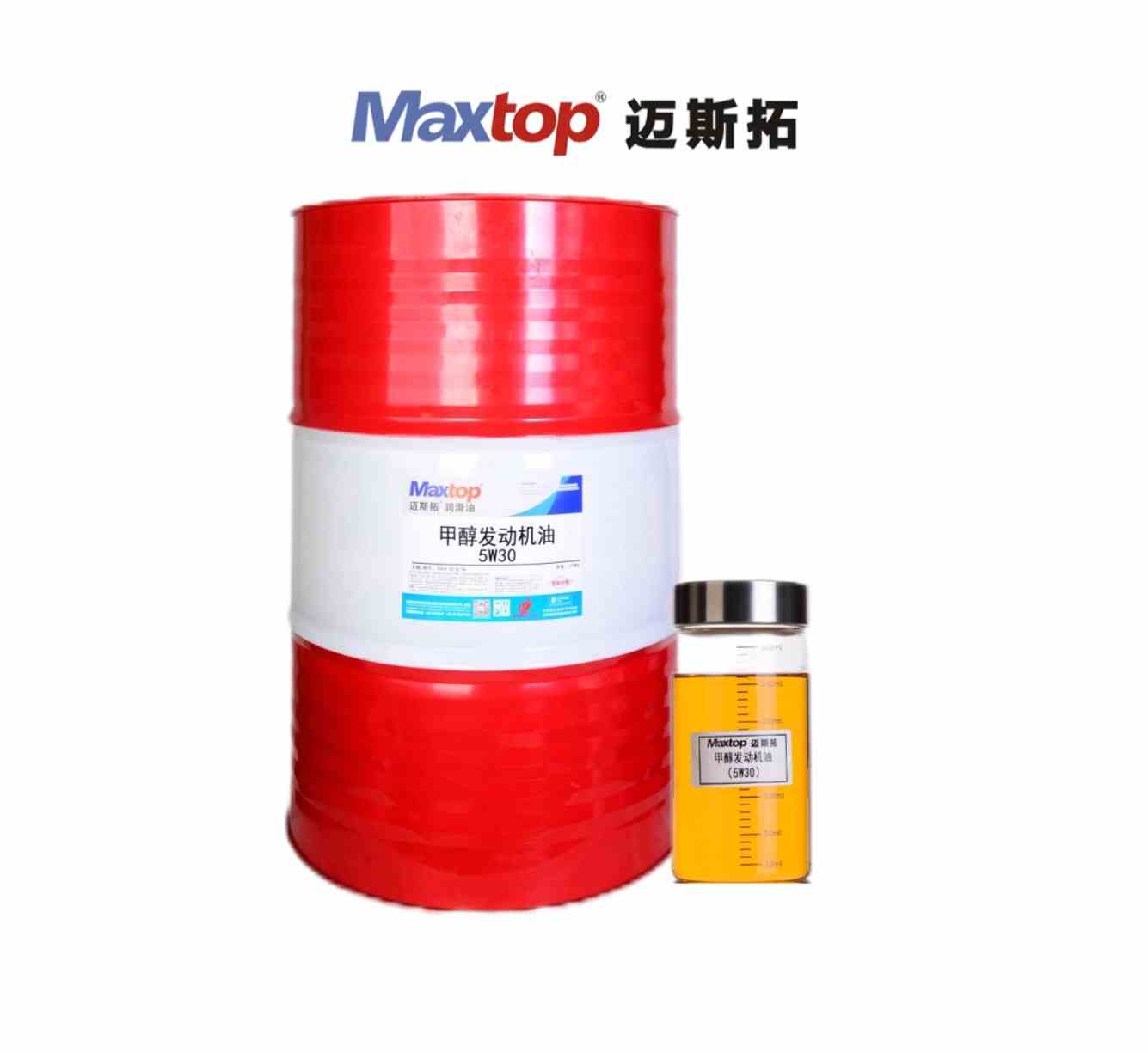 甲醇發(fā)動機油