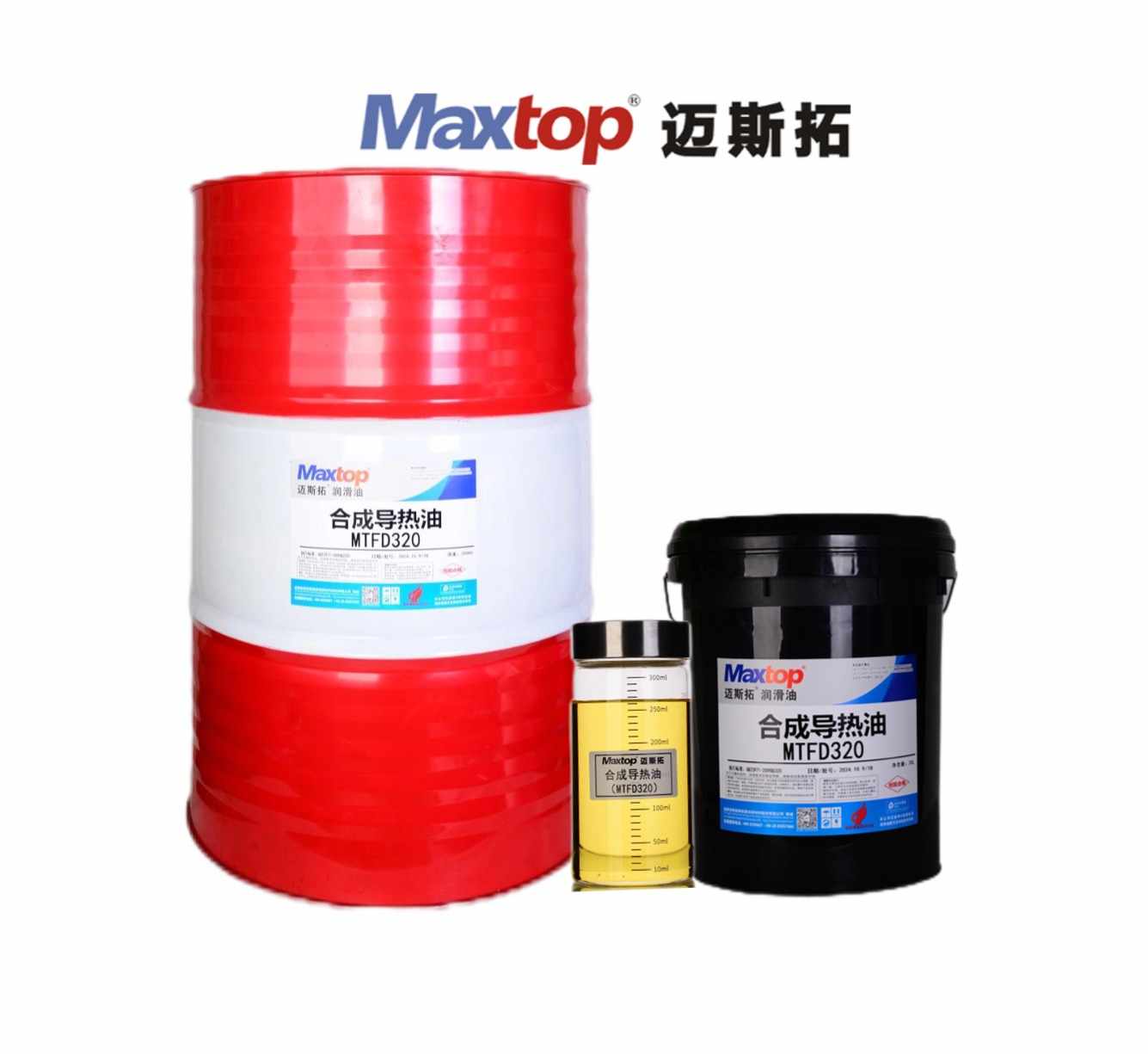 導(dǎo)熱油（Heat transfer oil）是什么油