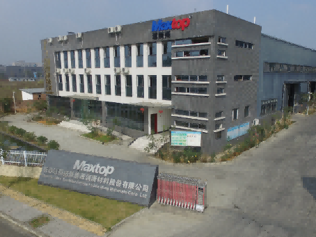 邁斯拓導(dǎo)熱油 四川成都專業(yè)廠家 為工業(yè)加熱保駕護航！