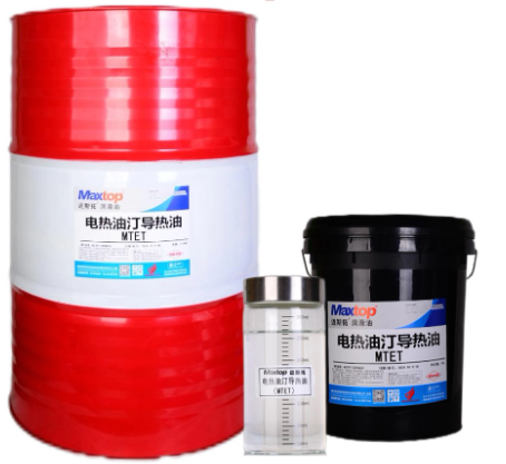 模溫機用導(dǎo)熱油介紹