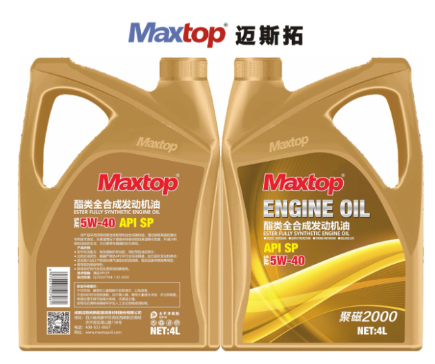 別再被忽悠了！“燒機油”的真兇，竟是機油里藏著的這個“秘密”？